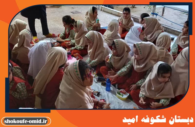 تصویر اسلایدر