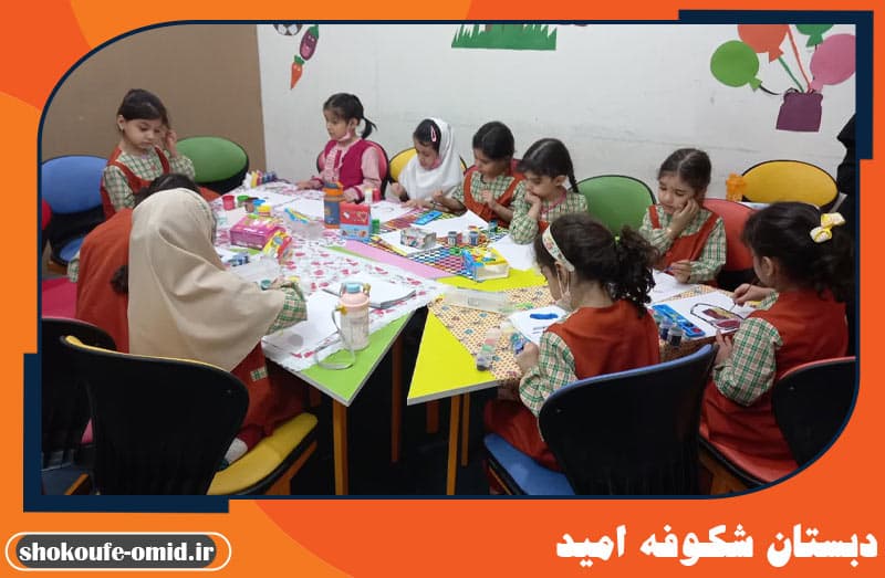 تصویر اسلایدر